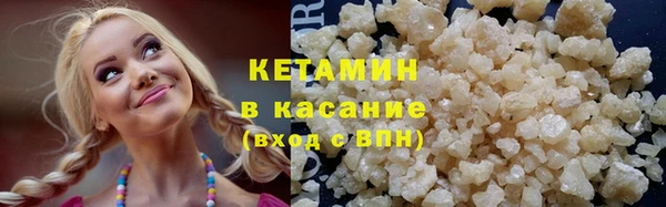 кокаин колумбия Кукмор